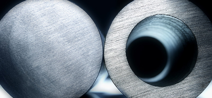 Informative image: Hollow bar